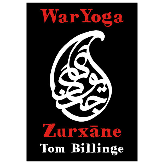 WarYoga Zurxāne cover