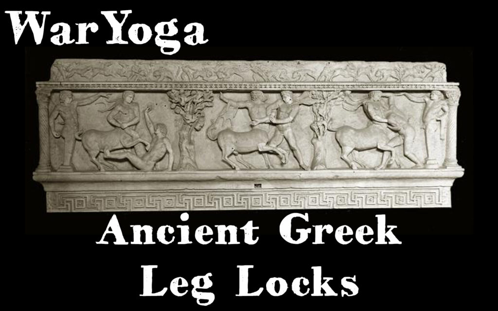 Ancient Greek Leg Locks