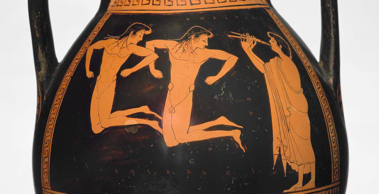 Ancient Greek Boxing Dance